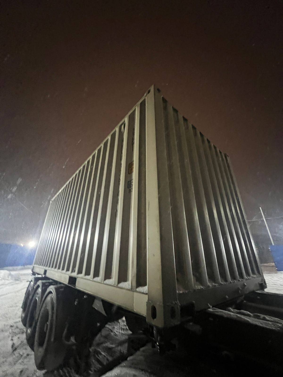 Морской контейнер HHXU3367440